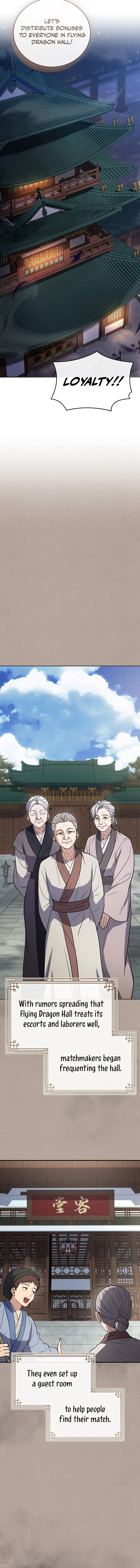 The Reincarnated Armed Escort Chapter 97 — Page 16
