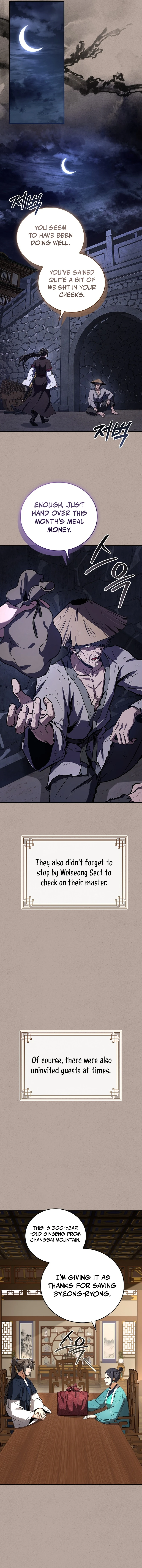 The Reincarnated Armed Escort Chapter 97 — Page 17