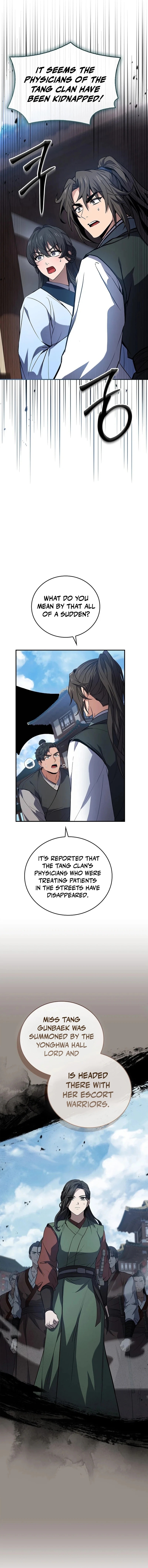 The Reincarnated Armed Escort Chapter 98 — Page 6