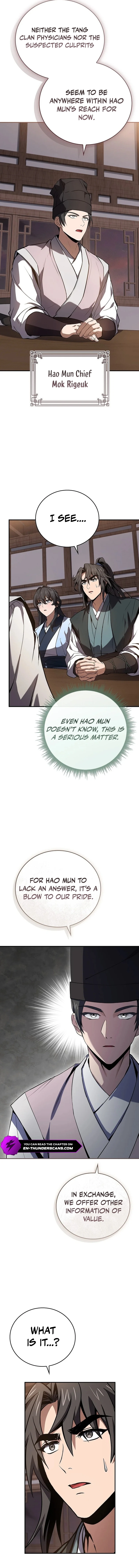 The Reincarnated Armed Escort Chapter 98 — Page 8