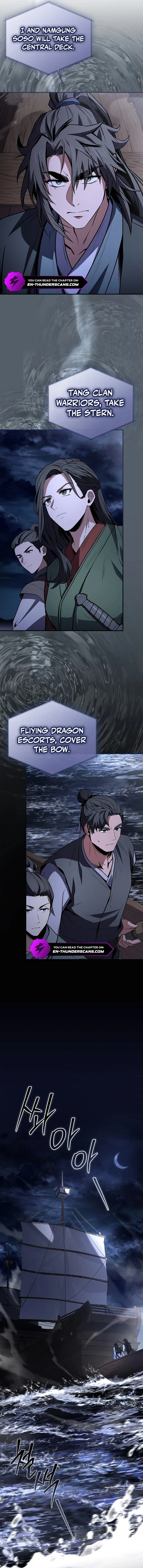 The Reincarnated Armed Escort Chapter 98 — Page 14