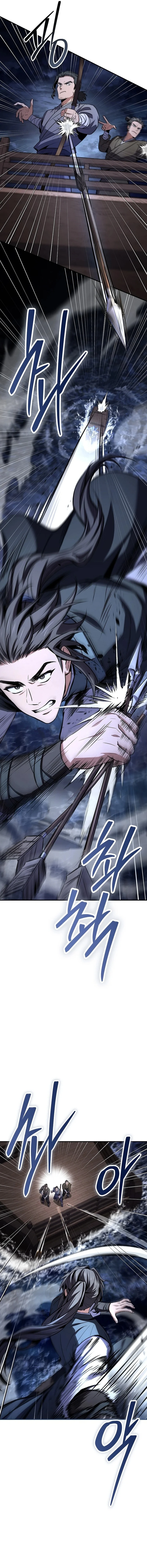 The Reincarnated Armed Escort Chapter 98 — Page 18