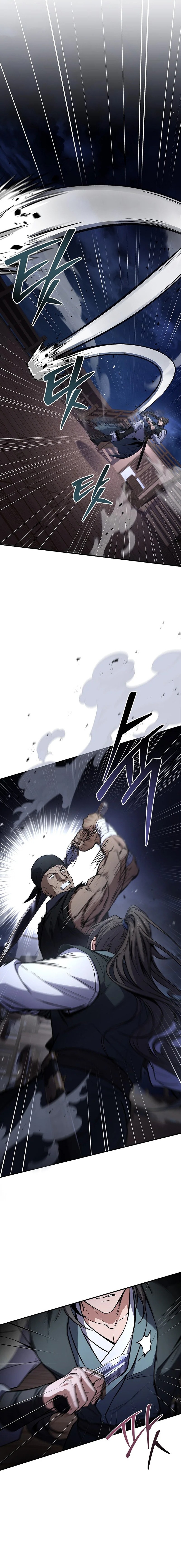 The Reincarnated Armed Escort Chapter 99 — Page 3