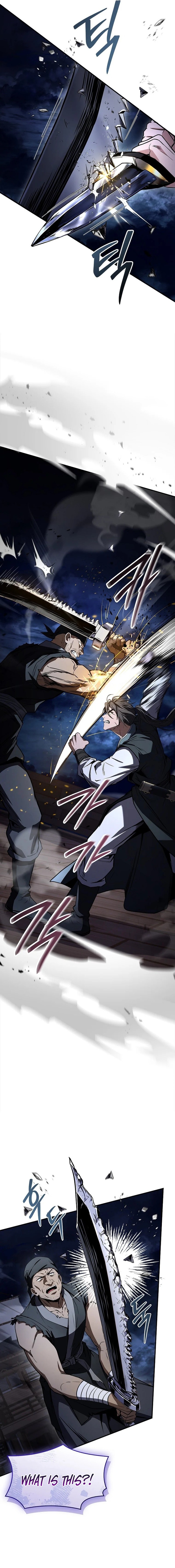 The Reincarnated Armed Escort Chapter 99 — Page 5