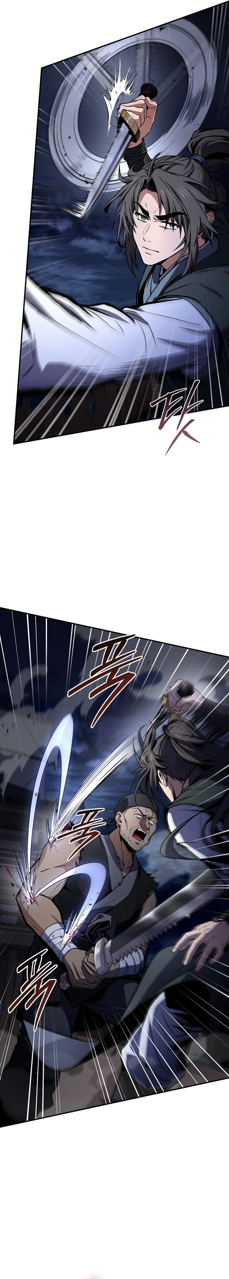 The Reincarnated Armed Escort Chapter 99 — Page 6