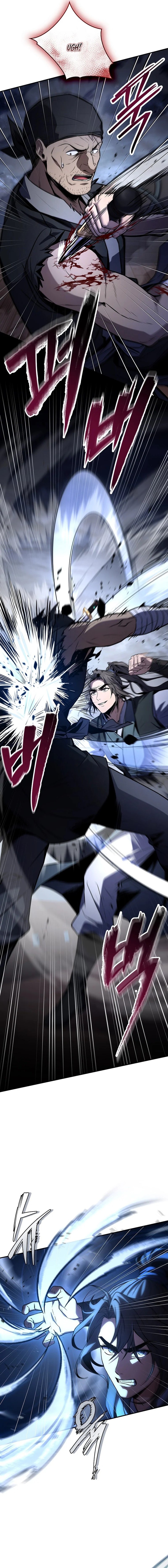 The Reincarnated Armed Escort Chapter 99 — Page 7