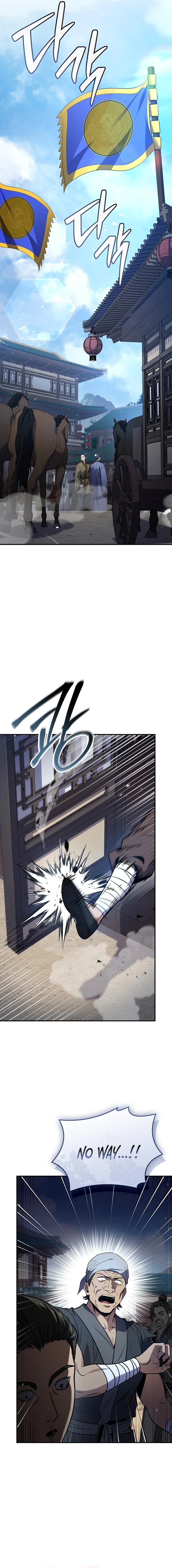 The Reincarnated Armed Escort Chapter 99 — Page 21