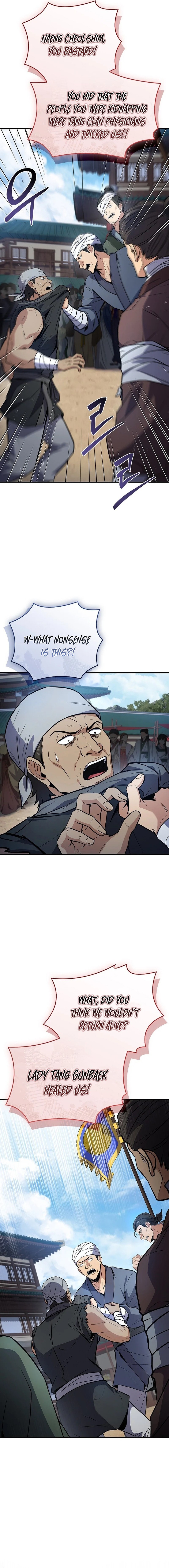 The Reincarnated Armed Escort Chapter 99 — Page 22