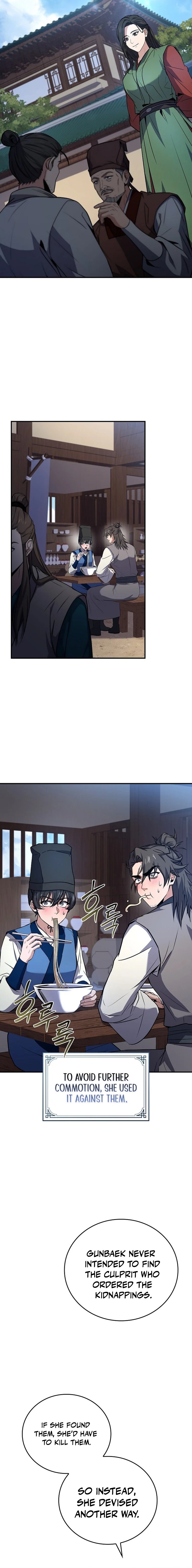 The Reincarnated Armed Escort Chapter 99 — Page 24