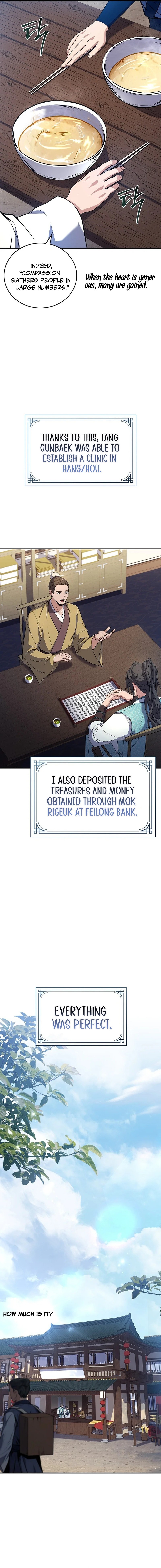The Reincarnated Armed Escort Chapter 99 — Page 25