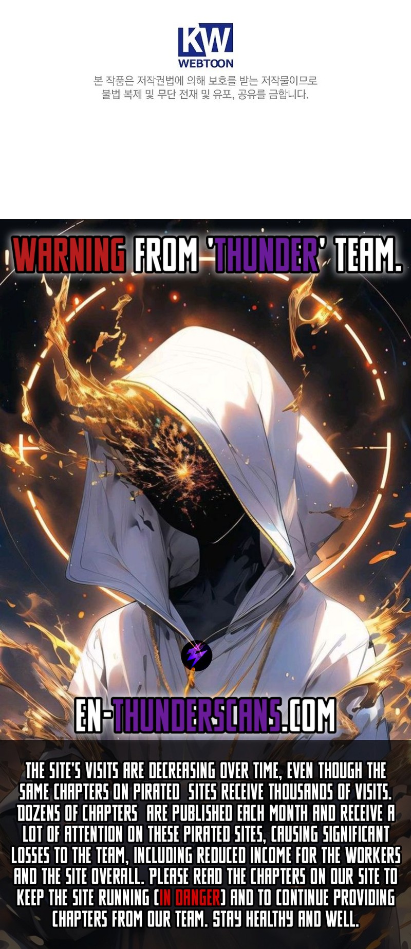 The Reincarnated Armed Escort Chapter 99 — Page 29