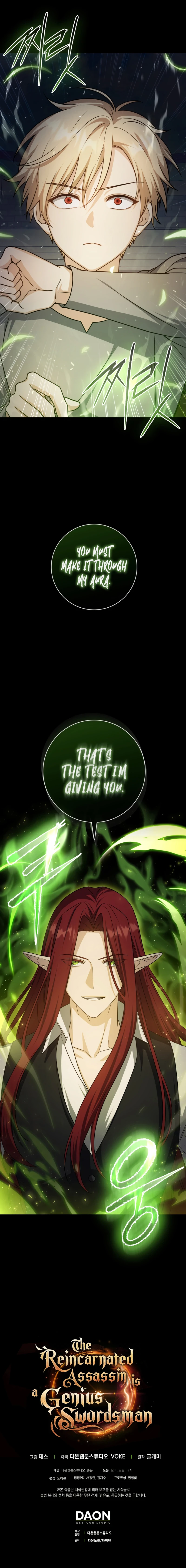 The Reincarnated Assassin Is a Swordmaster Chapter 11 — Page 14