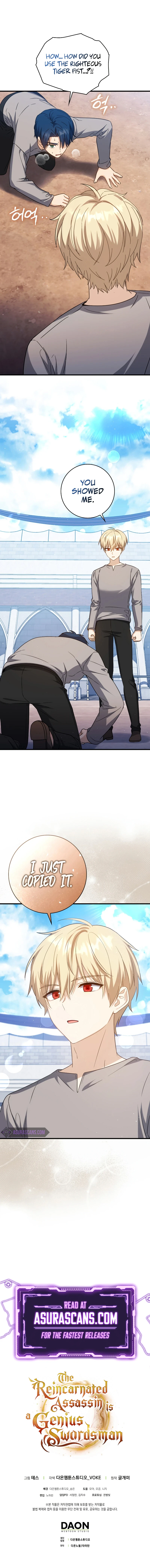 The Reincarnated Assassin Is a Swordmaster Chapter 13 — Page 13