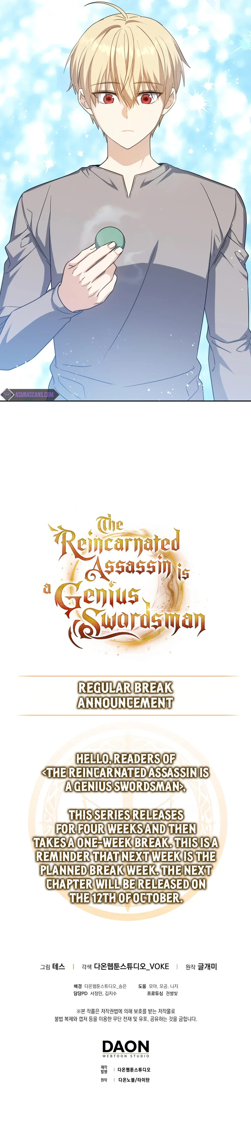 The Reincarnated Assassin Is a Swordmaster Chapter 22 — Page 11
