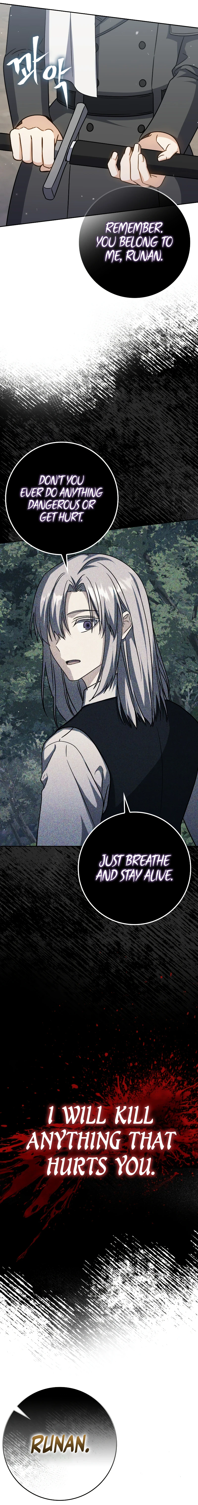 The Reincarnated Assassin Is a Swordmaster Chapter 32 — Page 4