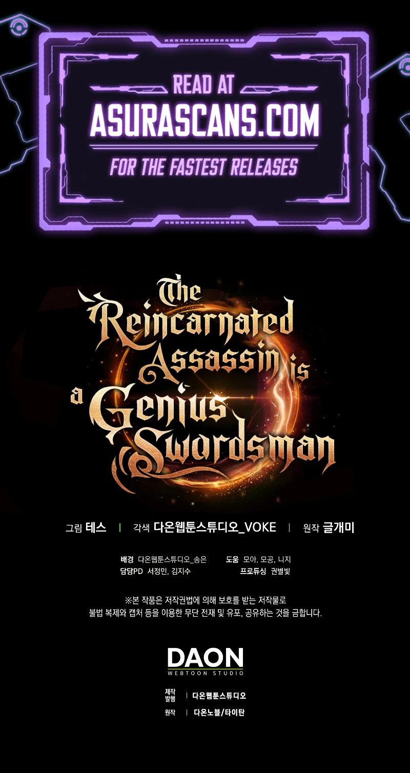 The Reincarnated Assassin Is a Swordmaster Chapter 32 — Page 17