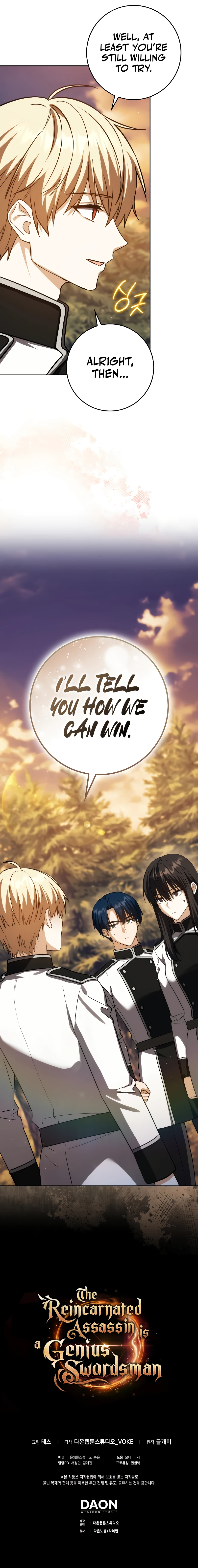 The Reincarnated Assassin Is a Swordmaster Chapter 38 — Page 17