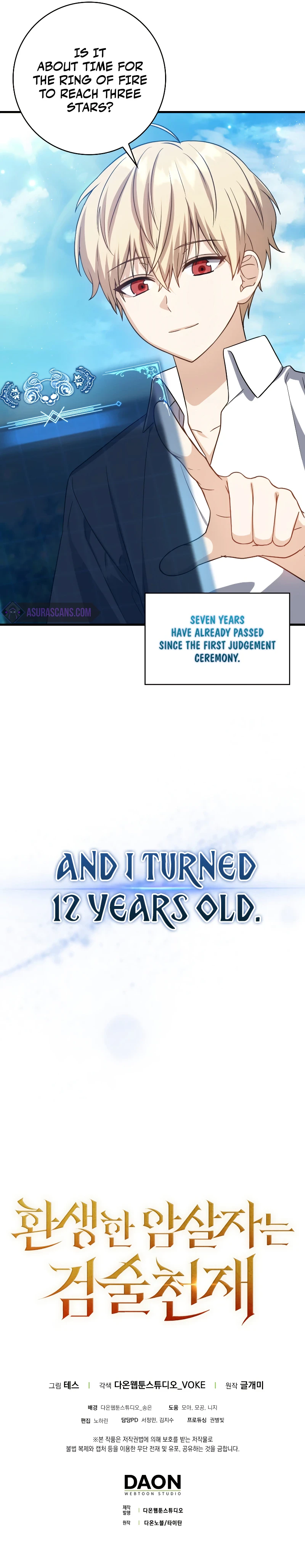 The Reincarnated Assassin Is a Swordmaster Chapter 4 — Page 10