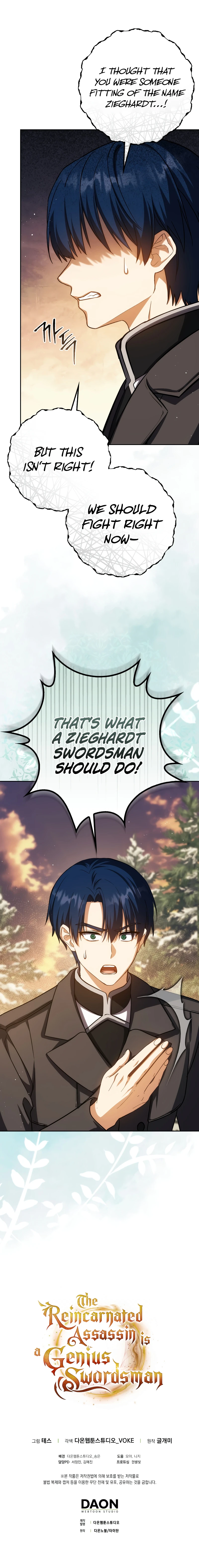 The Reincarnated Assassin Is a Swordmaster Chapter 42 — Page 12