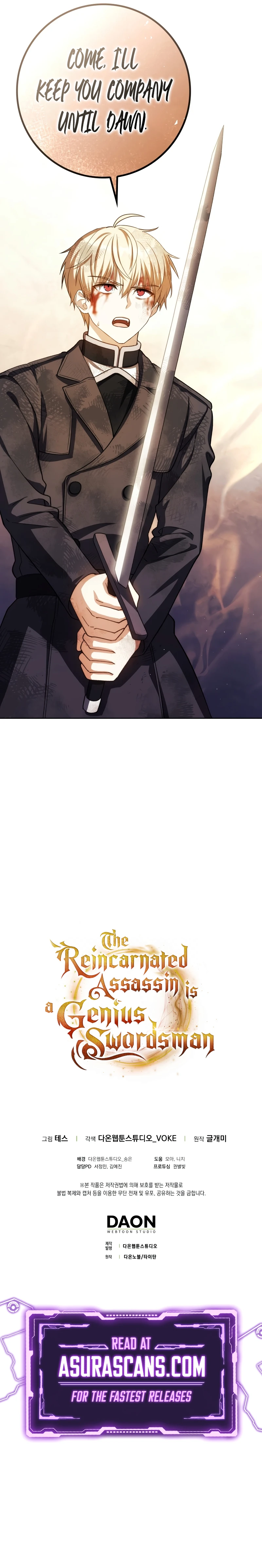 The Reincarnated Assassin Is a Swordmaster Chapter 48 — Page 14