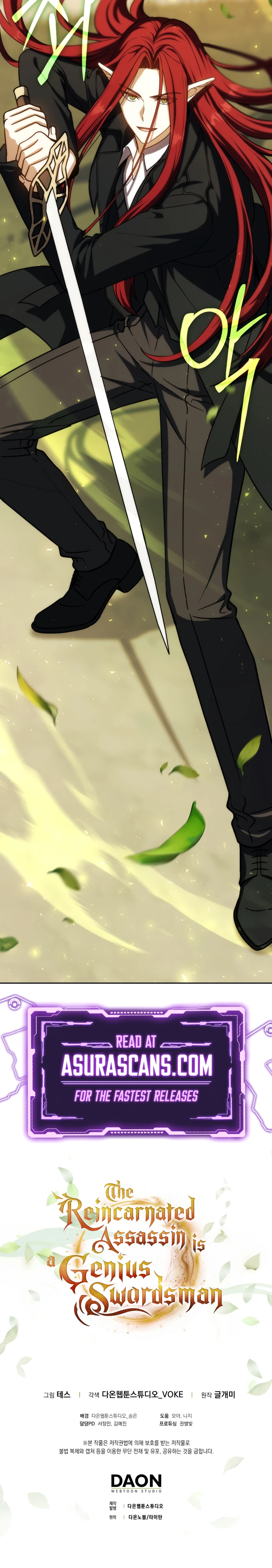 The Reincarnated Assassin Is a Swordmaster Chapter 49 — Page 13
