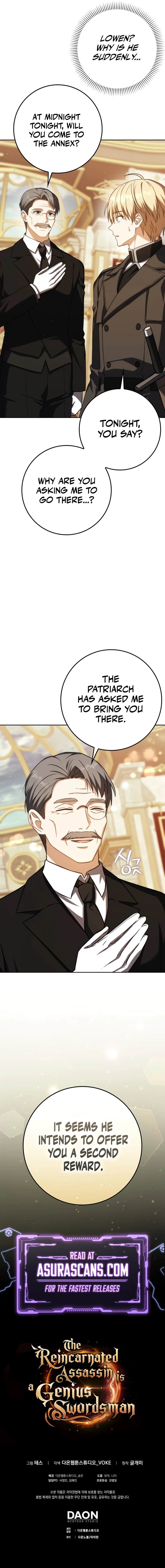 The Reincarnated Assassin Is a Swordmaster Chapter 51 — Page 15