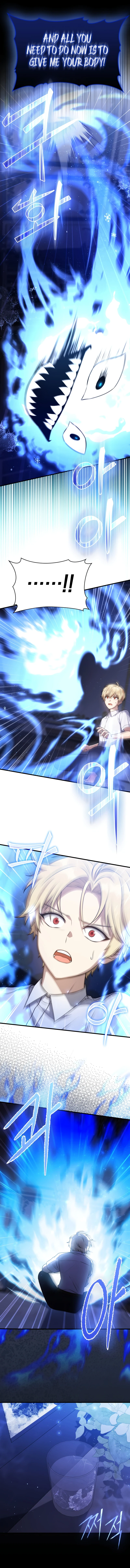 The Reincarnated Assassin Is a Swordmaster Chapter 7 — Page 5