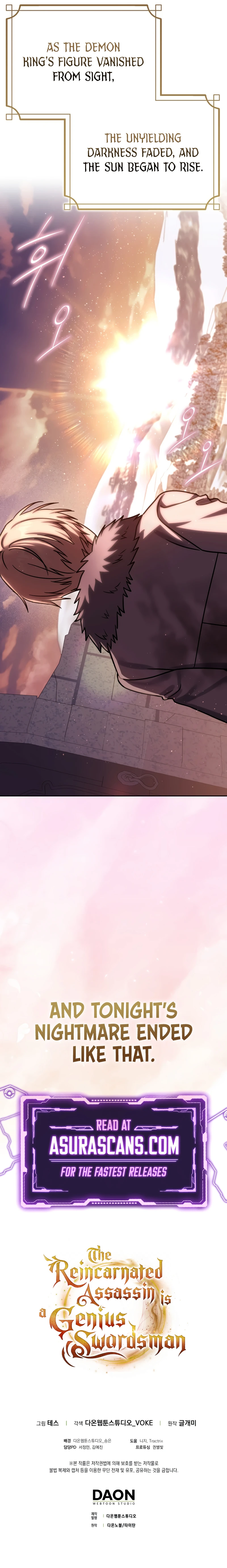 The Reincarnated Assassin Is a Swordmaster Chapter 73 — Page 17