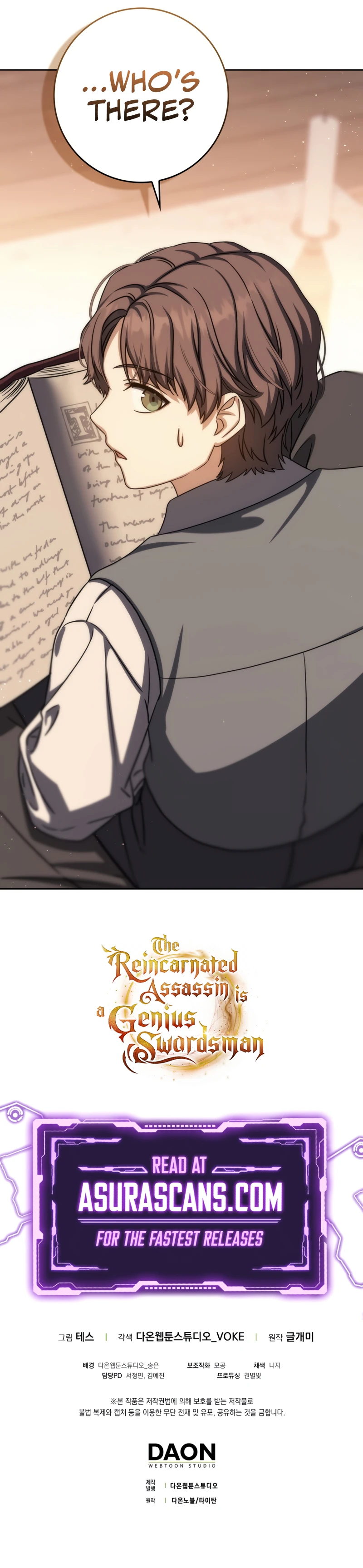 The Reincarnated Assassin Is a Swordmaster Chapter 78 — Page 15