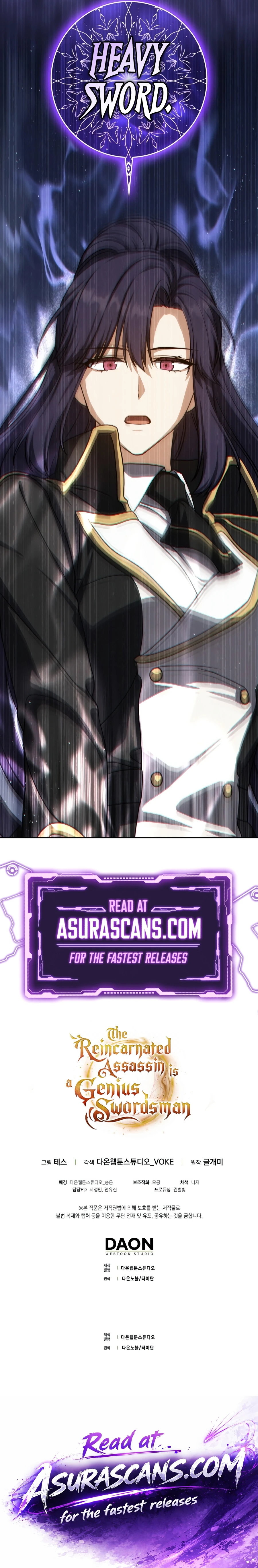 The Reincarnated Assassin Is a Swordmaster Chapter 91 — Page 14