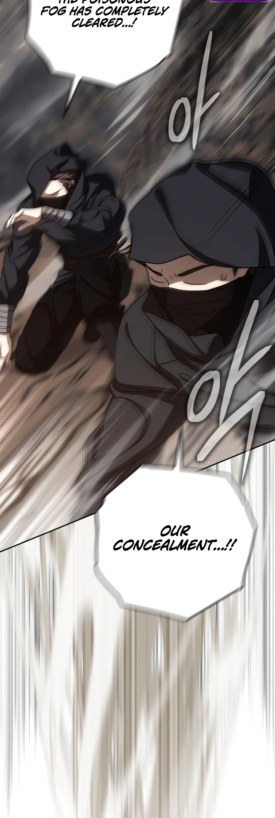 The Reincarnated Assassin Is a Swordmaster Chapter 95 — Page 11
