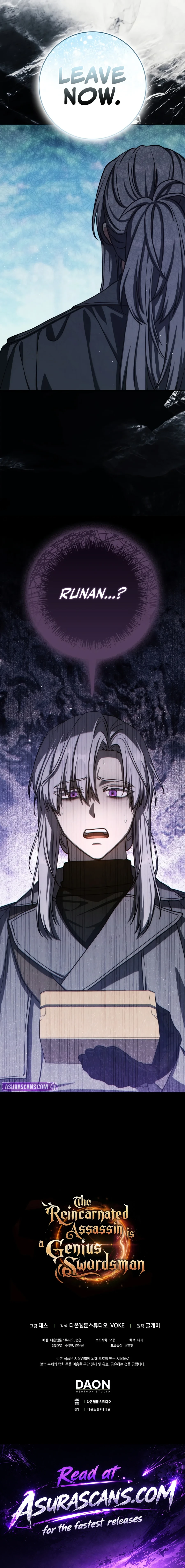 The Reincarnated Assassin Is a Swordmaster Chapter 97 — Page 19