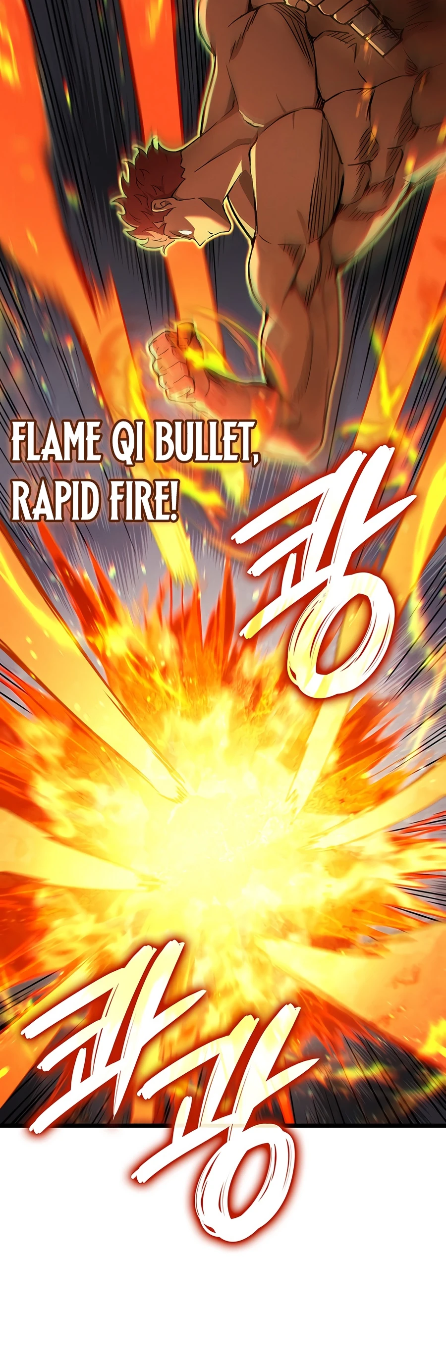 The Reincarnated King of Fists Chapter 134 — Page 7