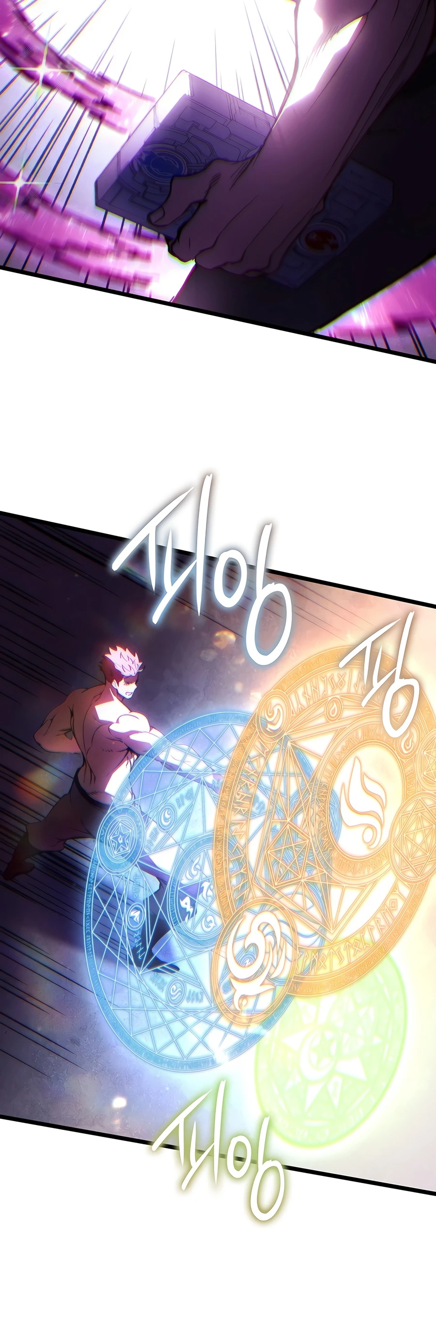 The Reincarnated King of Fists Chapter 134 — Page 12