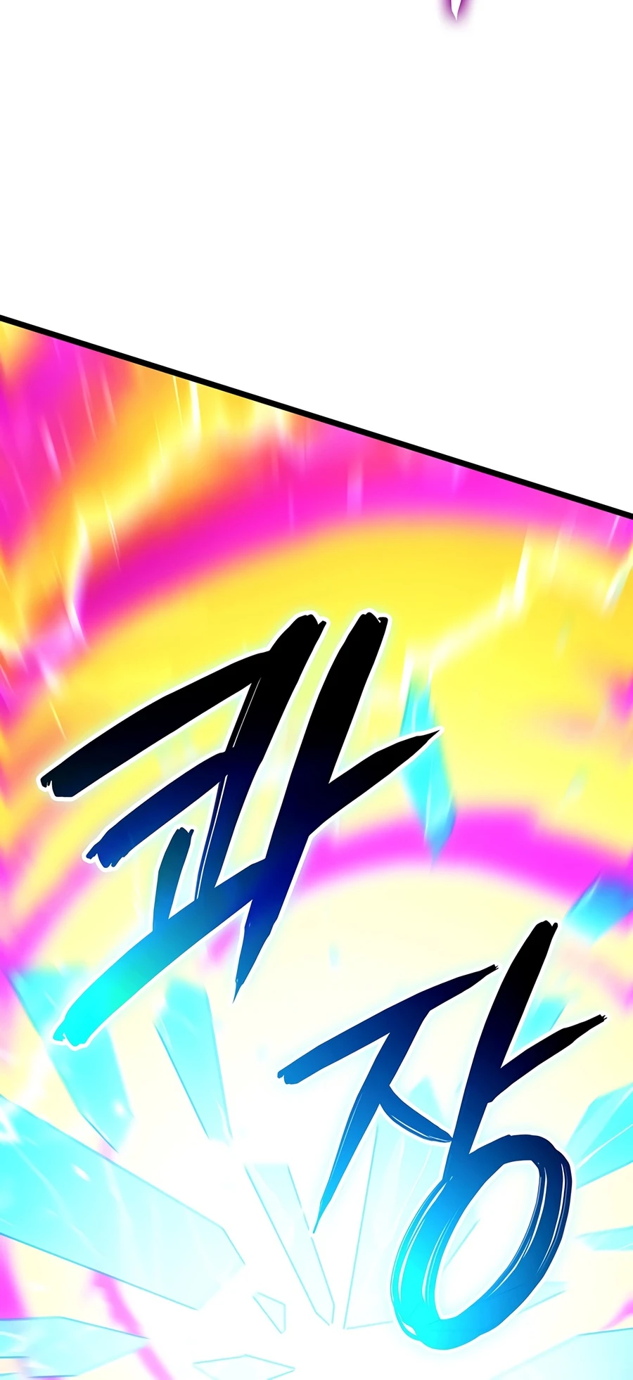 The Reincarnated King of Fists Chapter 135 — Page 11