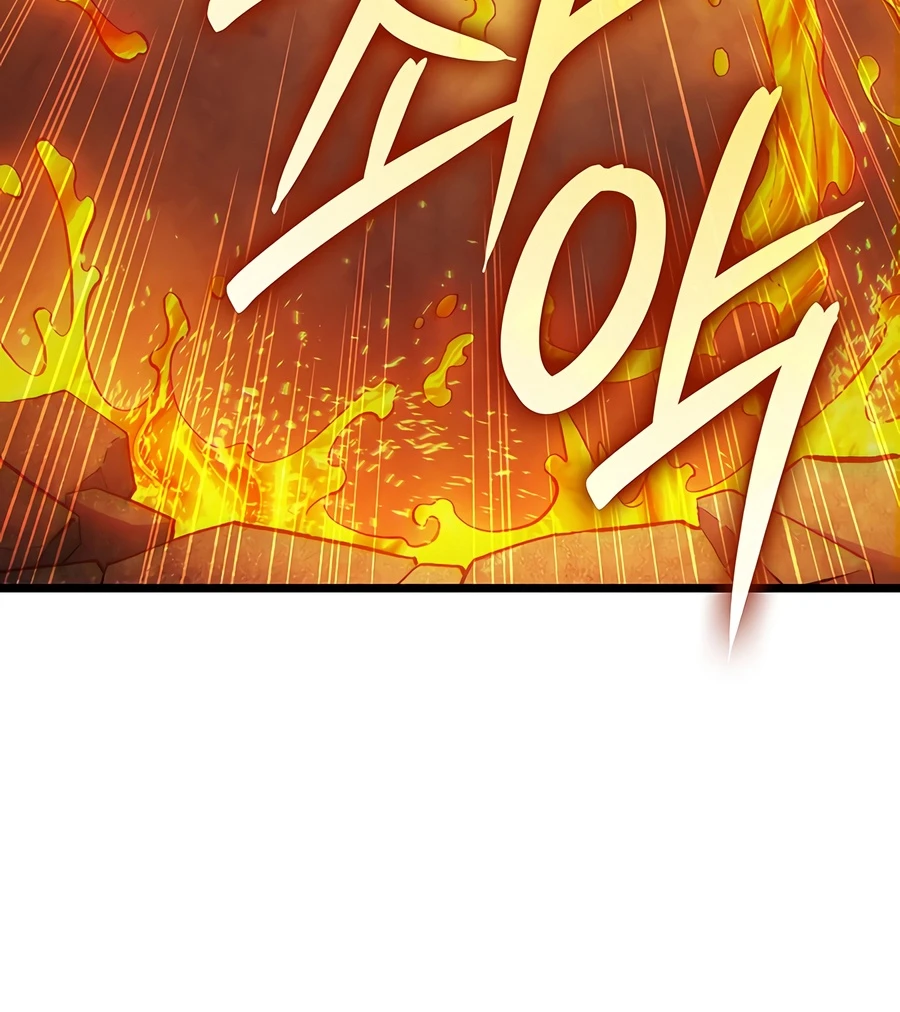 The Reincarnated King of Fists Chapter 135 — Page 17