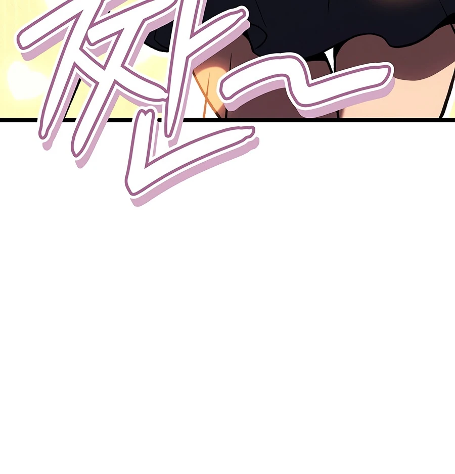 The Reincarnated King of Fists Chapter 140 — Page 7