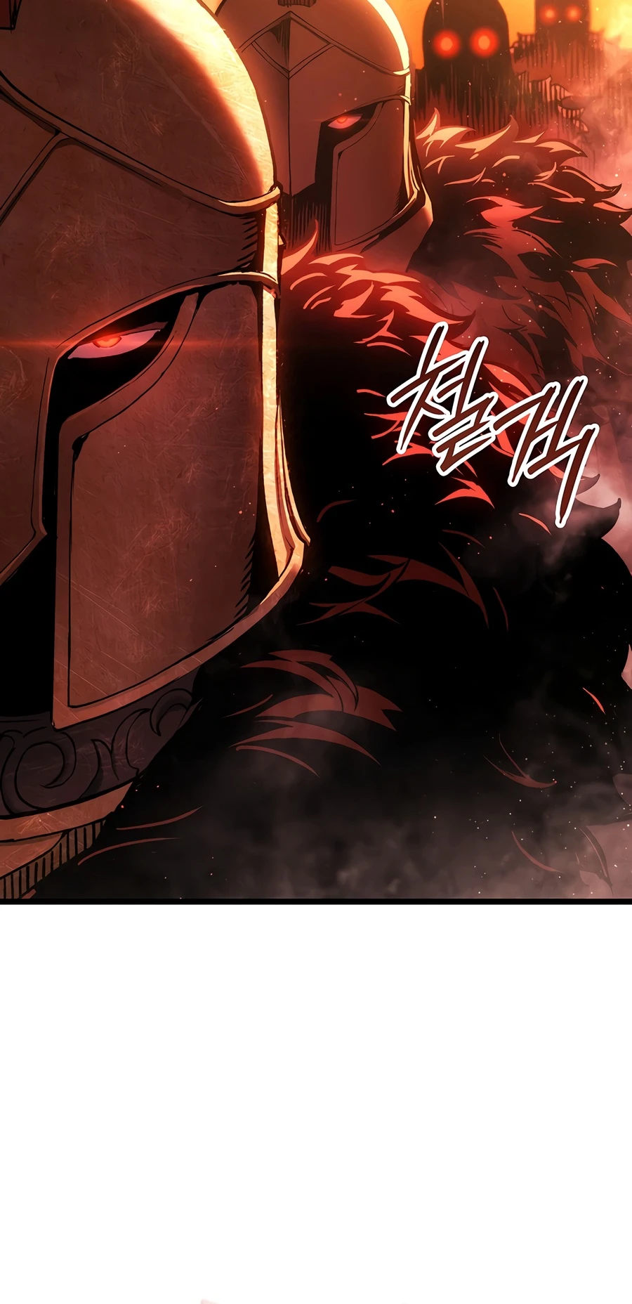The Reincarnated King of Fists Chapter 141 — Page 3