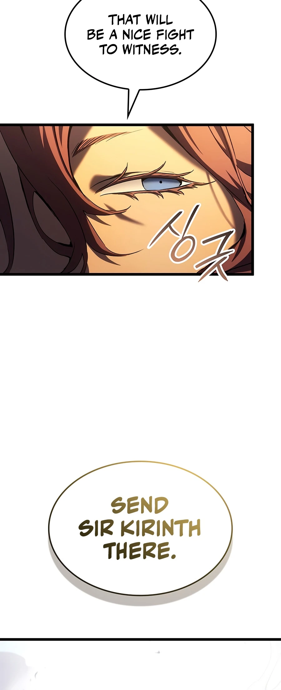 The Reincarnated King of Fists Chapter 143 — Page 10