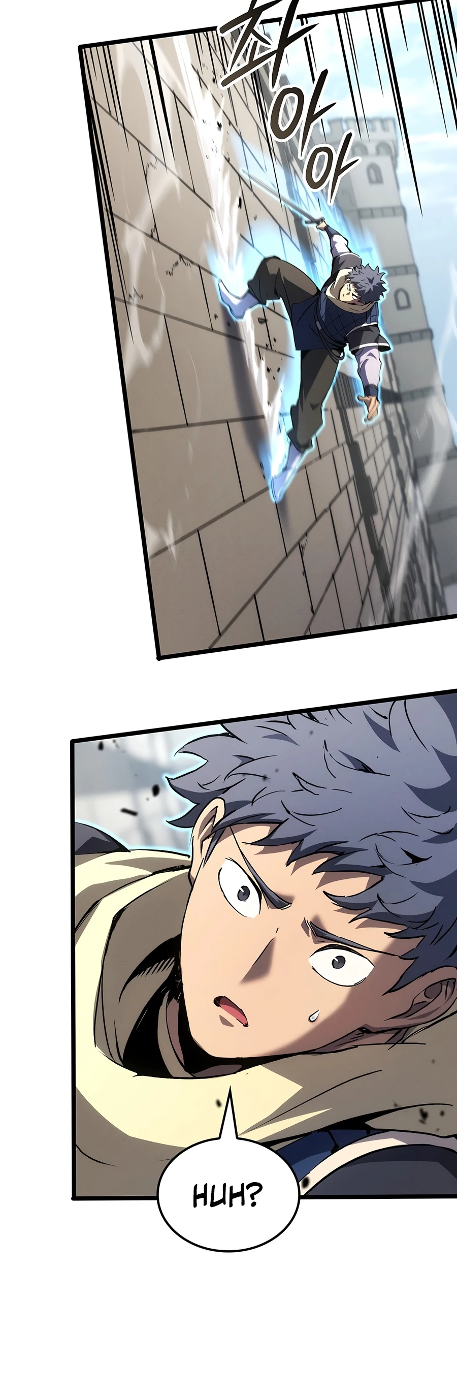 The Reincarnated King of Fists Chapter 145 — Page 5