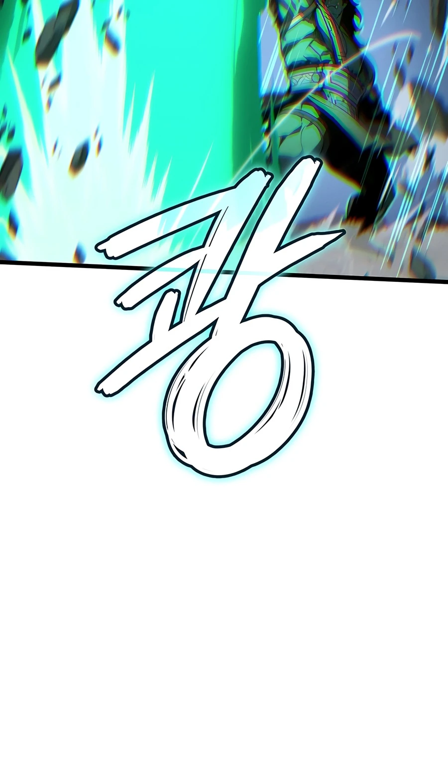 The Reincarnated King of Fists Chapter 146 — Page 4