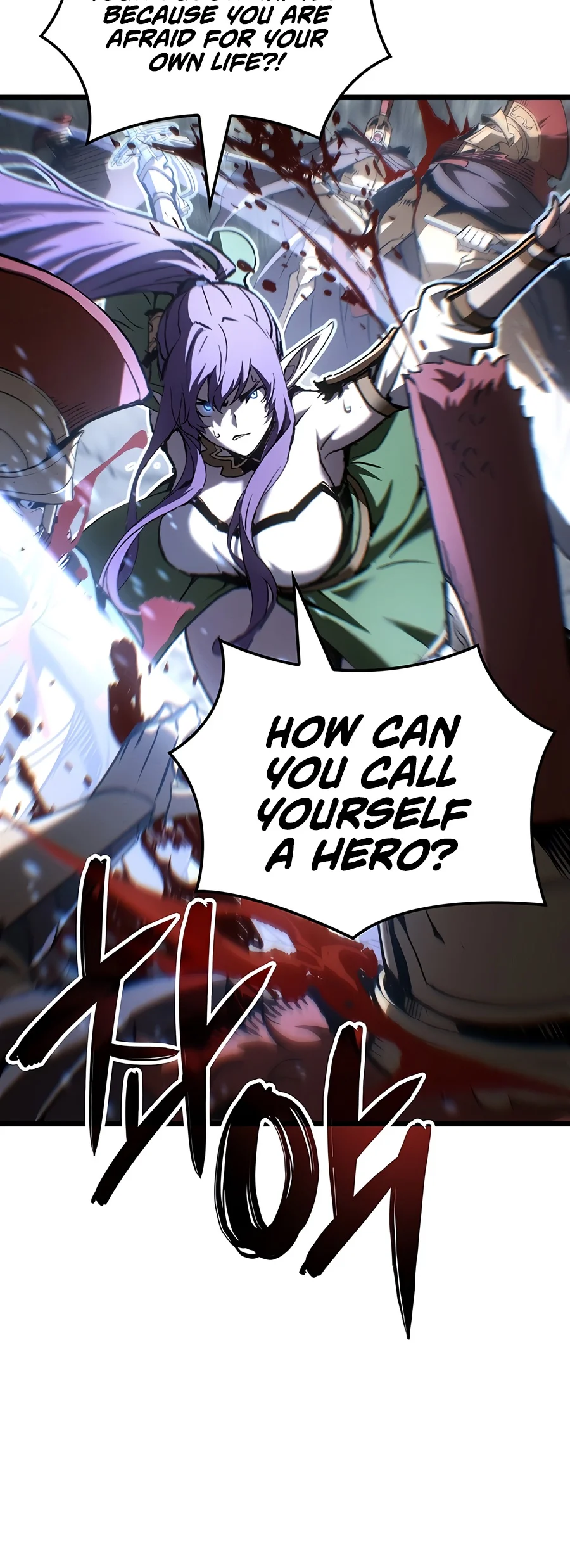 The Reincarnated King of Fists Chapter 151 — Page 5