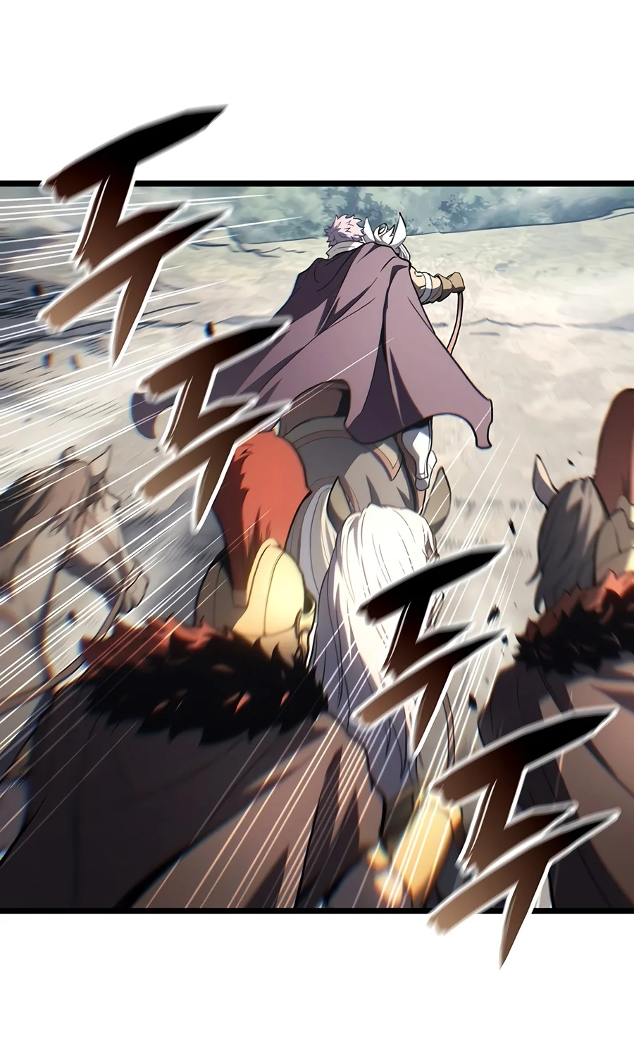 The Reincarnated King of Fists Chapter 152 — Page 13
