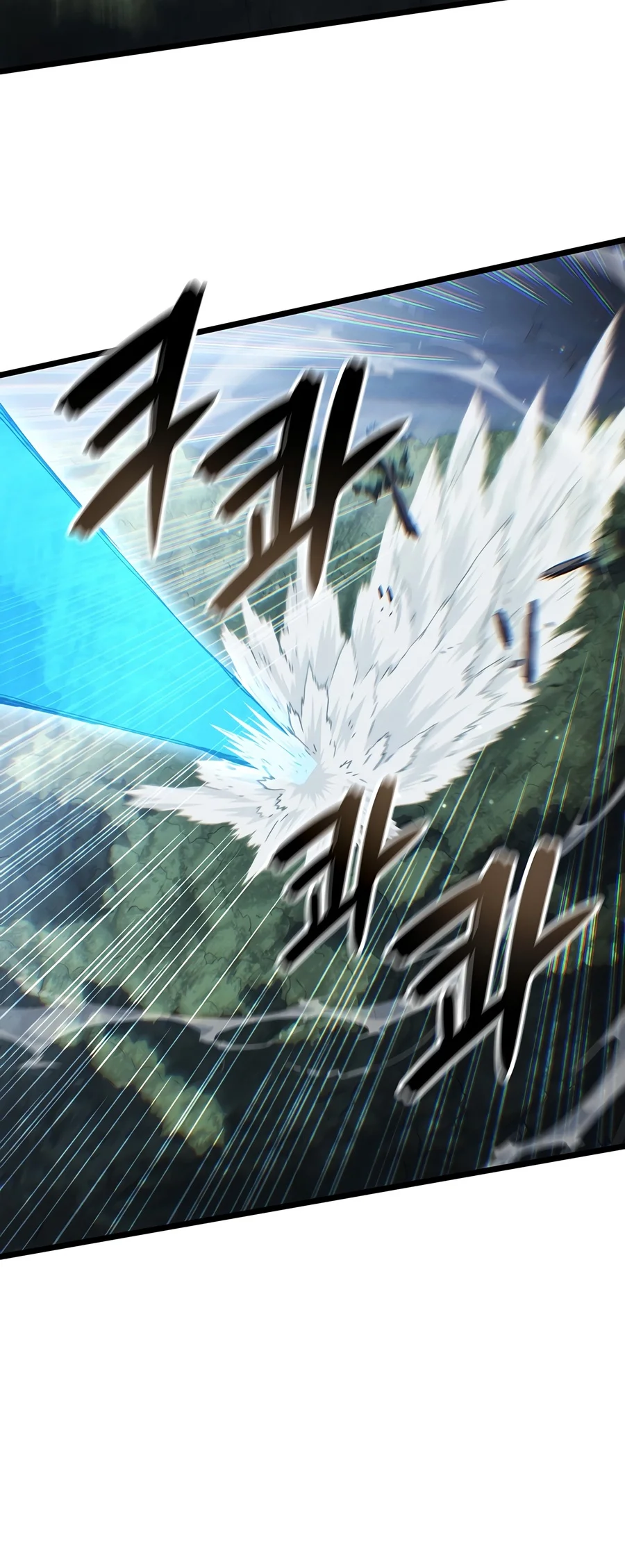 The Reincarnated King of Fists Chapter 155 — Page 14