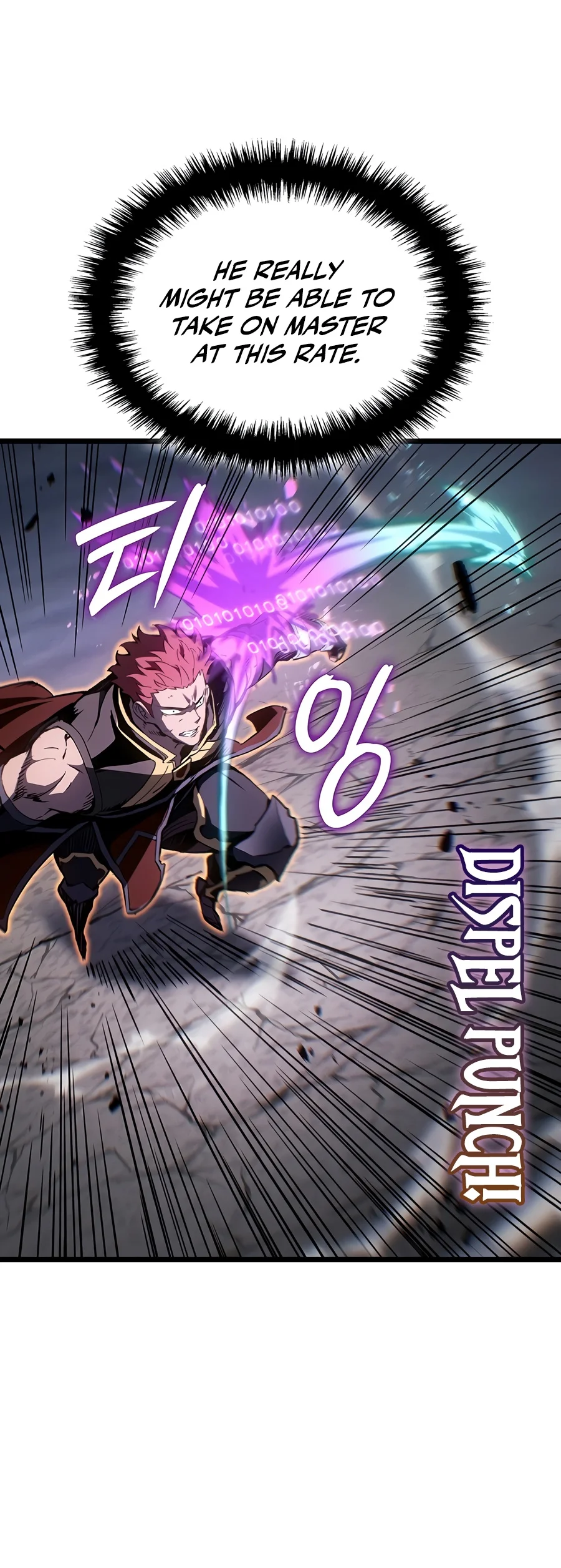 The Reincarnated King of Fists Chapter 156 — Page 5