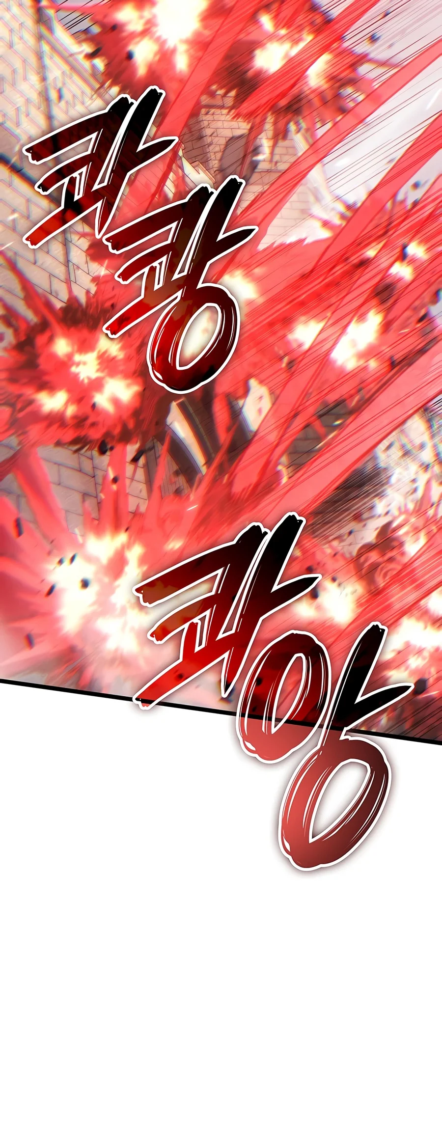 The Reincarnated King of Fists Chapter 157 — Page 13