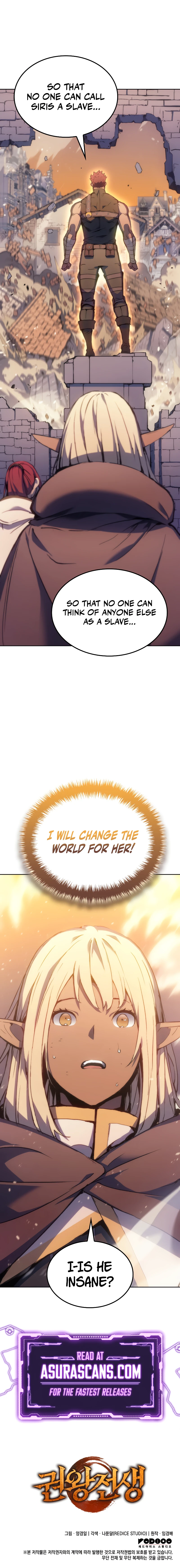 The Reincarnated King of Fists Chapter 17 — Page 18