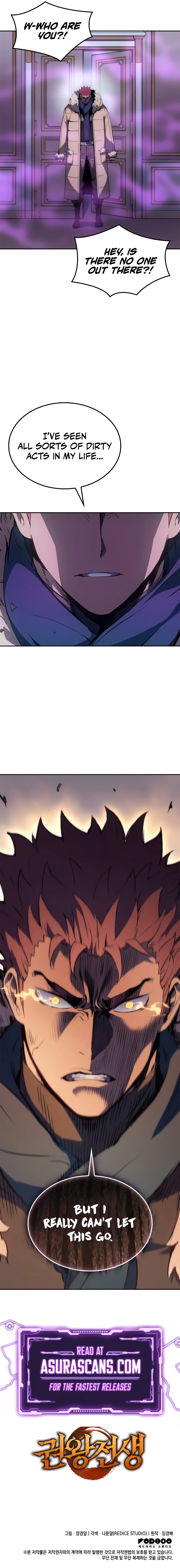 The Reincarnated King of Fists Chapter 18 — Page 13