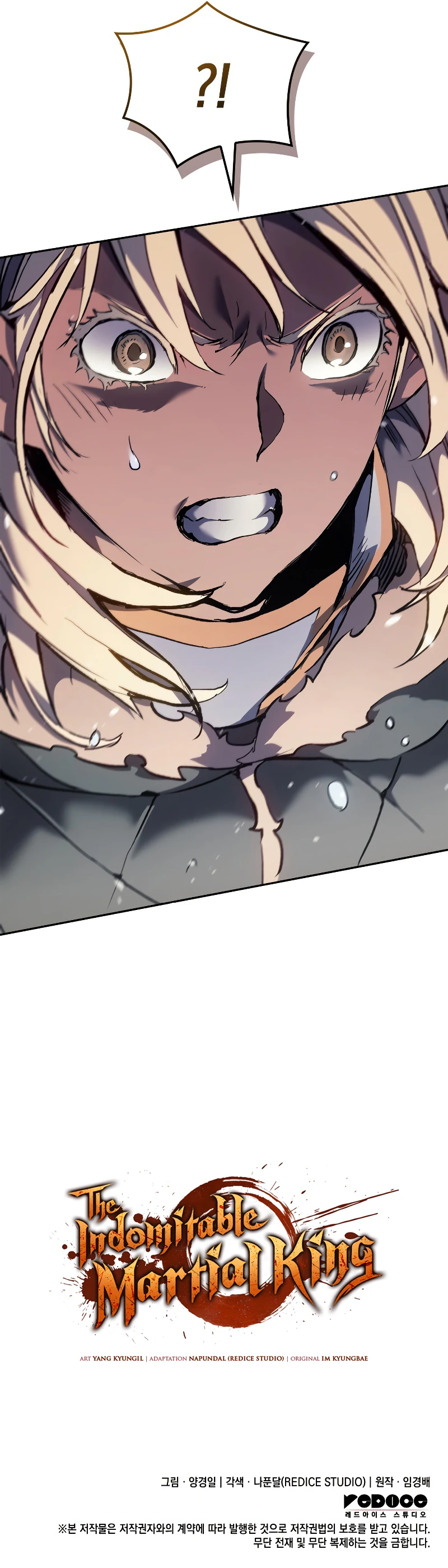The Reincarnated King of Fists Chapter 24 — Page 13