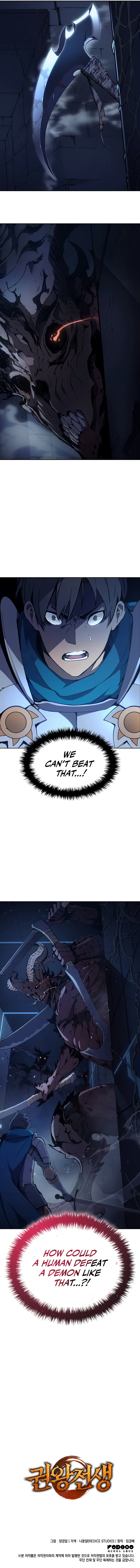 The Reincarnated King of Fists Chapter 7 — Page 15